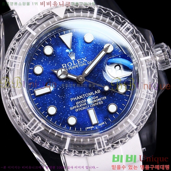 �ѷ��� ���̽��� ������� ����Ʈ 42639661-16