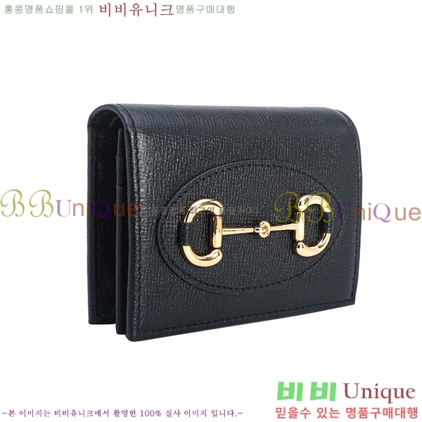 #���� 1955Ȧ���� ī�����̽� 621887-22-2