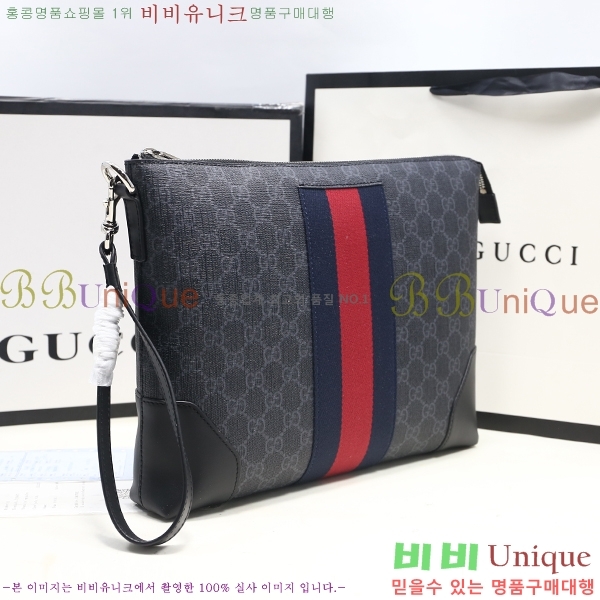 #���� GG ������ Ŭ��ġ�� 523603-21-1