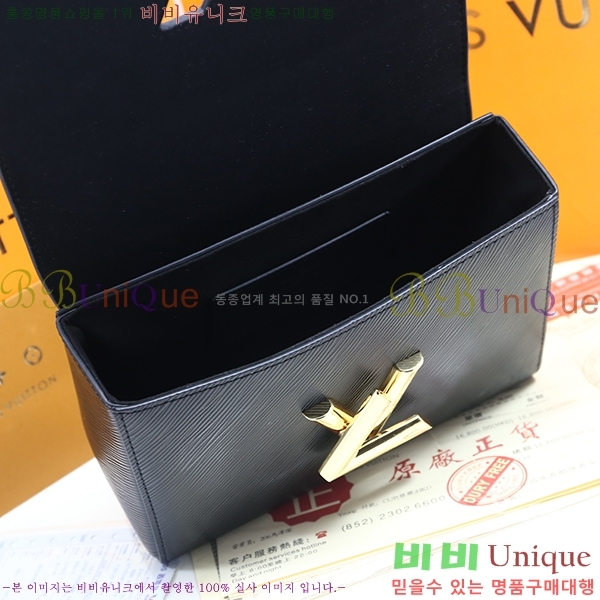 #���̺��� Ʈ����Ʈ M50380-680