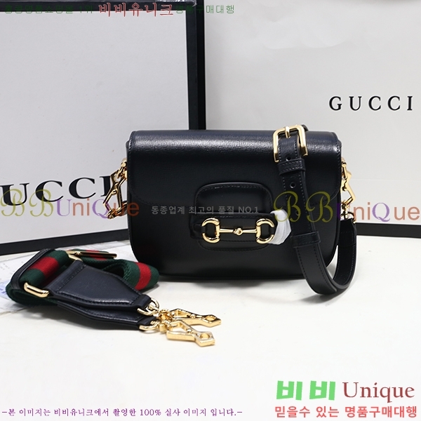 #���� Ȧ���� 1955 �̴� �� 658574-21-1