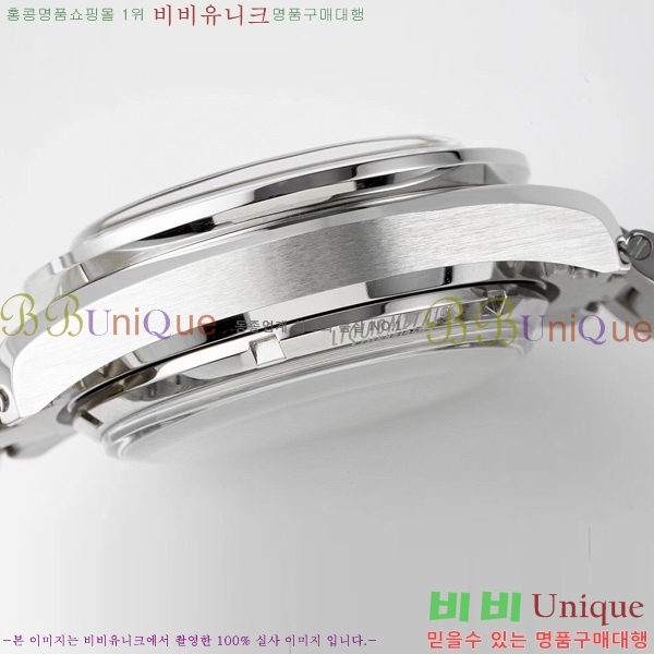 ���ް� ���ǵ帶���� �ð� 9900-1