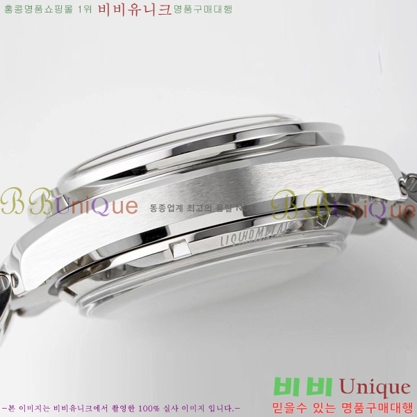 ���ް� ���ǵ帶���� �ð� 9900-2