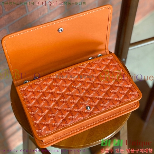 #���ߵ� �˷���巹 ü�� ����� 635134-104