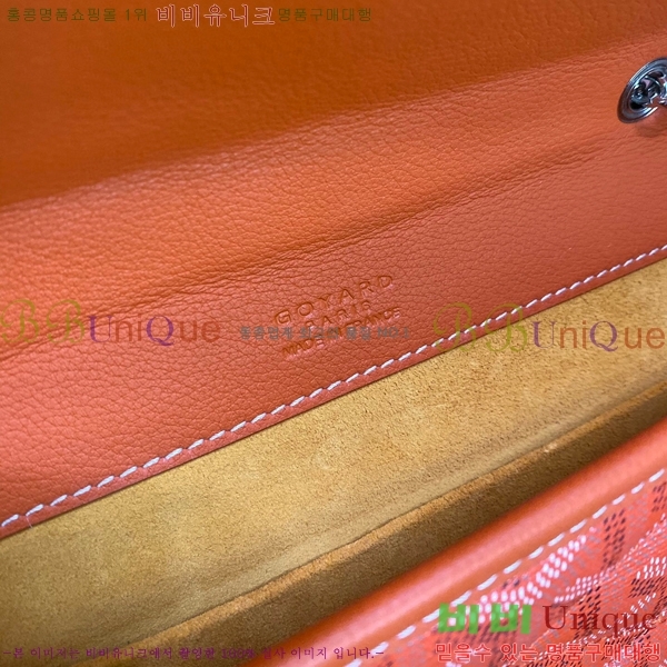 #���ߵ� �˷���巹 ü�� ����� 635134-104