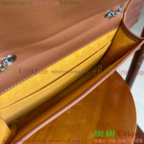 #���ߵ� �˷���巹 ü�� ����� 635134-105