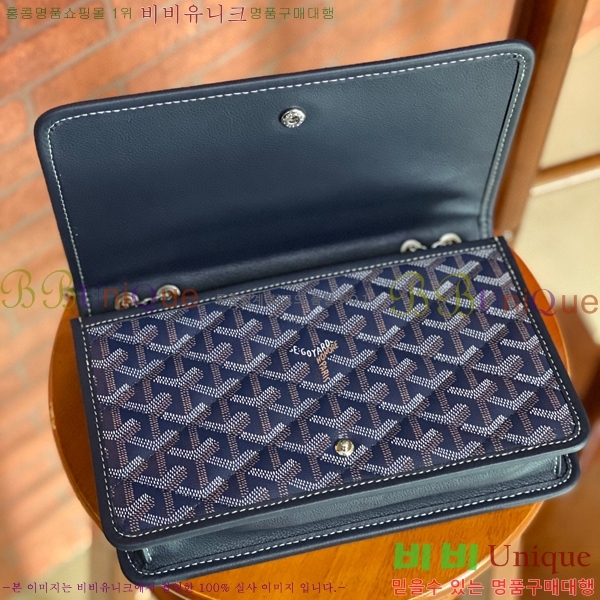 #���ߵ� �˷���巹 ü�� ����� 635134-106