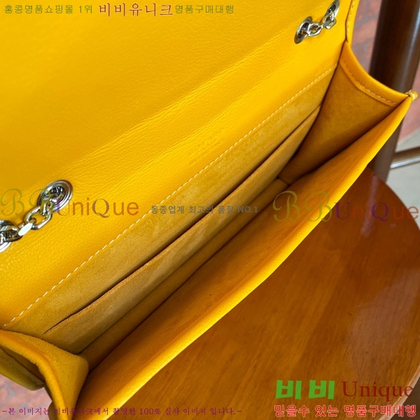 #���ߵ� �˷���巹 ü�� ����� 635134-107