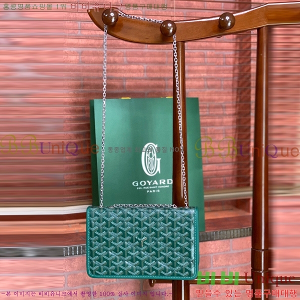 #���ߵ� �˷���巹 ü�� ����� 635134-108