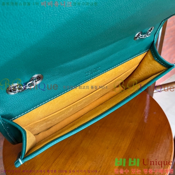 #���ߵ� �˷���巹 ü�� ����� 635134-108