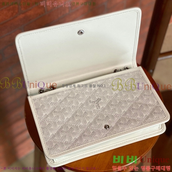 #���ߵ� �˷���巹 ü�� ����� 635134-109