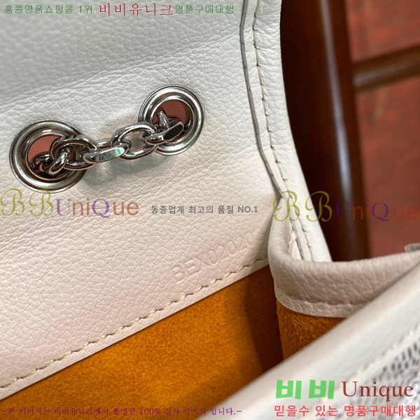 #���ߵ� �˷���巹 ü�� ����� 635134-109