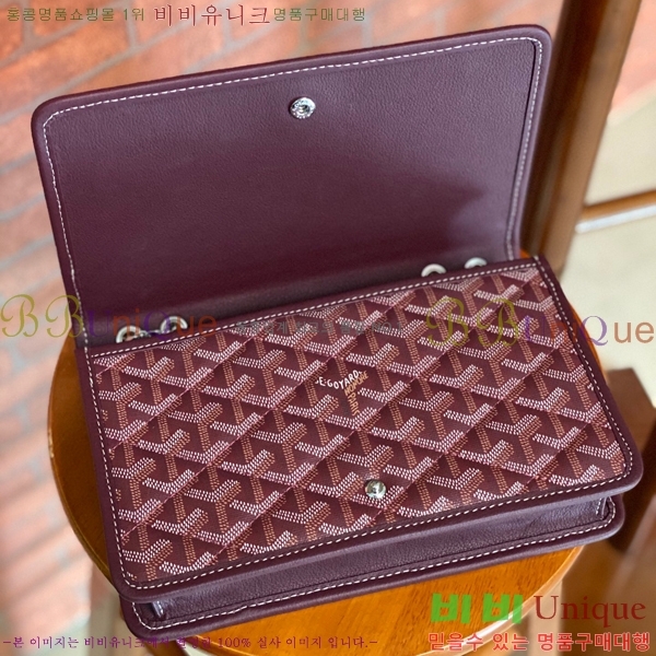 #���ߵ� �˷���巹 ü�� ����� 635134-111