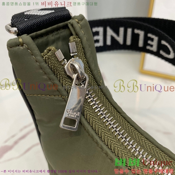 #������ ���� �̵�� �ƹٹ� 196972-501