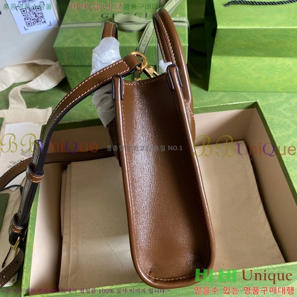 #���� ���ͷ�ŷ G �������� �̴� ��Ʈ�� ‎671623-430