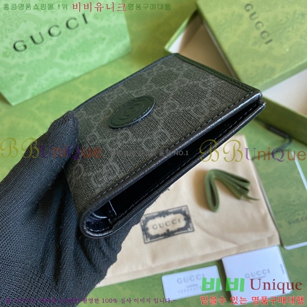 #21FW ���� ���ͷ�ŷ G �������� ���� 671652-110