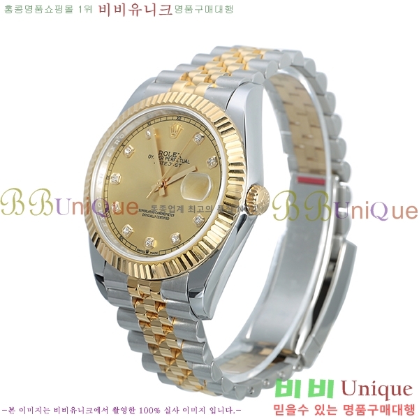 �η��� ��������Ʈ RX97712-8 41mm