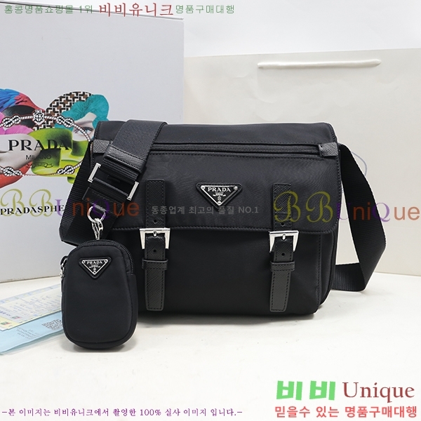 #����� �к긯 �޽����� 1BD671-23-2