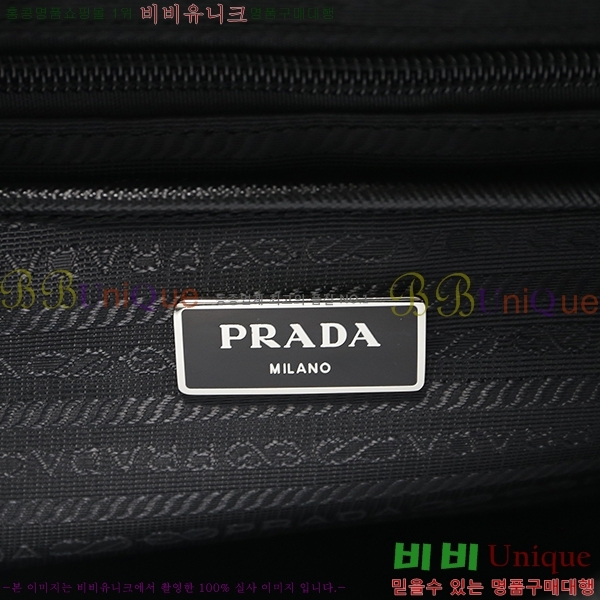 #����� �к긯 �޽����� 1BD671-23-2