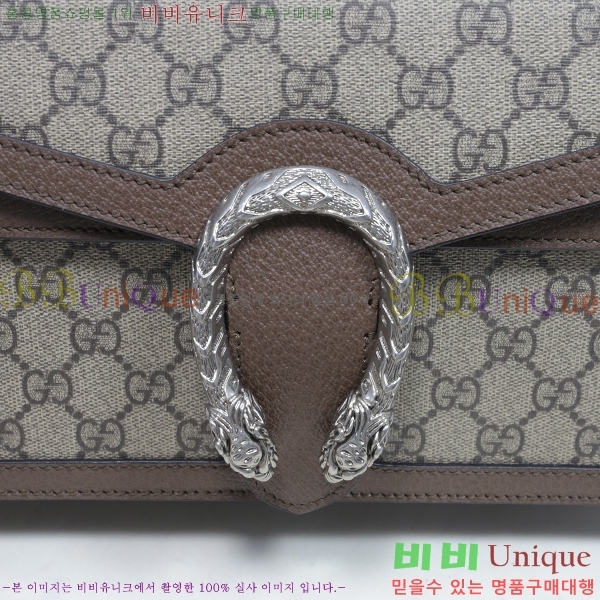 #���� GG ĵ���� ����ϼҽ� ž �ڵ�� ü�� ����� 621512-21-1