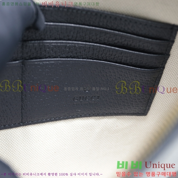 #���� �ִϸָ��� ��Ʈ�� �Ŀ�ġ Ŭ��ġ�� 523684-21-1