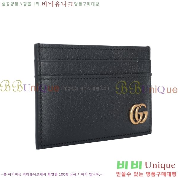 #���� GG ���� ī�� ���̽� 657588-21-2