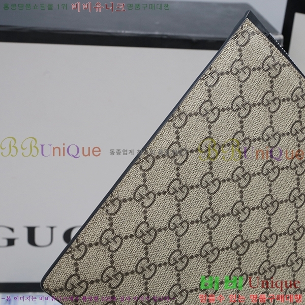 #���� GG ������ ŷ������ũ �Ŀ�ġ Ŭ��ġ�� 473904-33-2