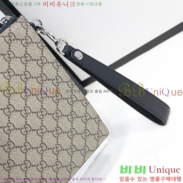 #���� GG ������ ŷ������ũ �Ŀ�ġ Ŭ��ġ�� 473904-33-2