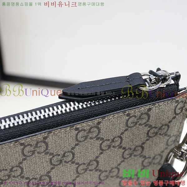 #���� GG ������ ŷ������ũ �Ŀ�ġ Ŭ��ġ�� 473904-33-2