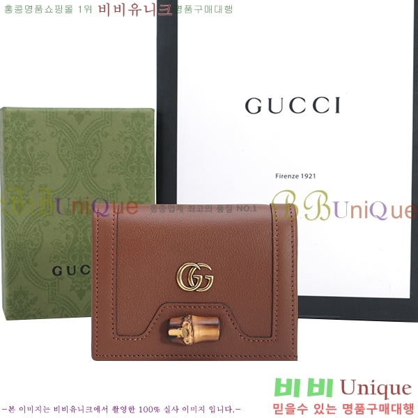 #21FW ���� ���ֳ̾� ī�� ���̽� 658244-164