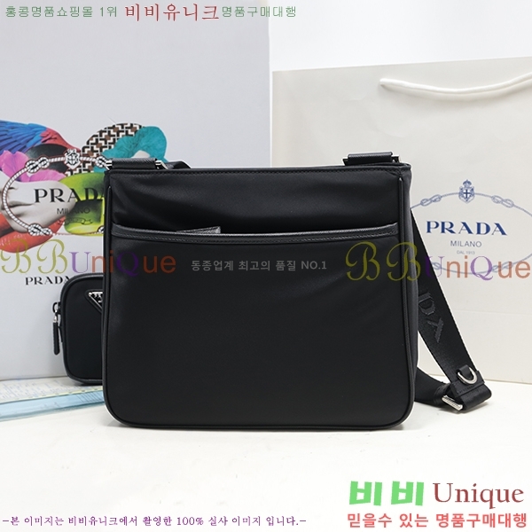 #����� �Ż� �޽��� ũ�ν��� 2VH110-21-2