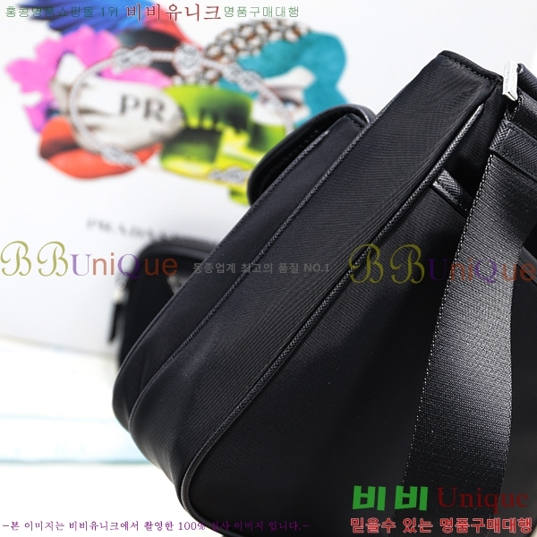 #����� �Ż� �޽��� ũ�ν��� 2VH110-21-2