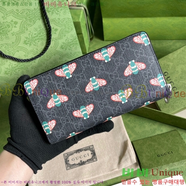 #���� ���� ������ G451273-170