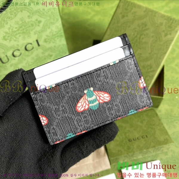 #���� ī������ G451277-80