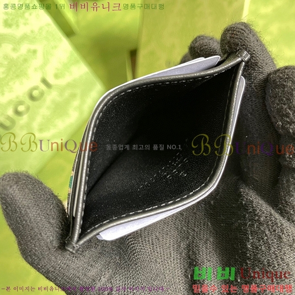 #���� ī������ G451277-80