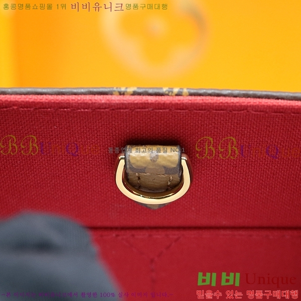 #���̺��� ���׷� �´��� ���۹� M44571-21-2