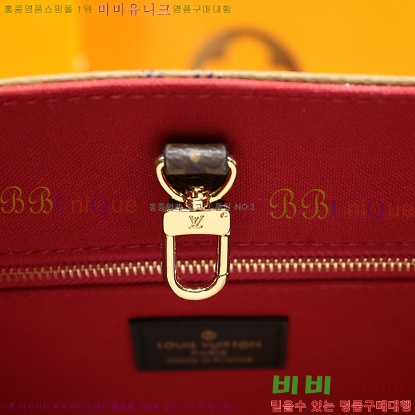 #���̺��� ���׷� �´��� ���۹� M44571-21-2