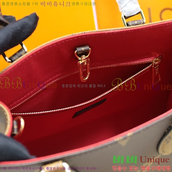 #���̺��� ���׷� �´��� ���۹� M44571-21-2