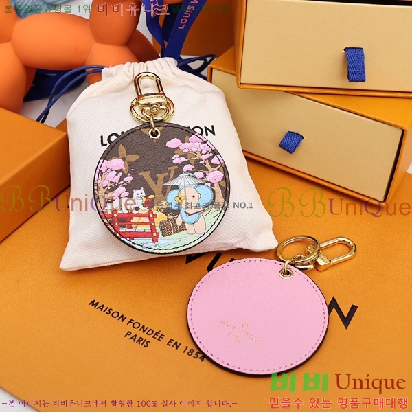 #���̺��� �Ϸ���Ʈ ���̳� �� Xmas �� �� & Ű Ȧ�� M00500-5