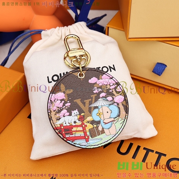 #���̺��� �Ϸ���Ʈ ���̳� �� Xmas �� �� & Ű Ȧ�� M00500-5