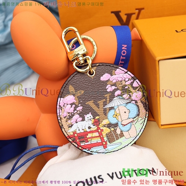 #���̺��� �Ϸ���Ʈ ���̳� �� Xmas �� �� & Ű Ȧ�� M00500-5