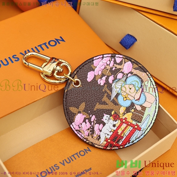 #���̺��� �Ϸ���Ʈ ���̳� �� Xmas �� �� & Ű Ȧ�� M00500-5