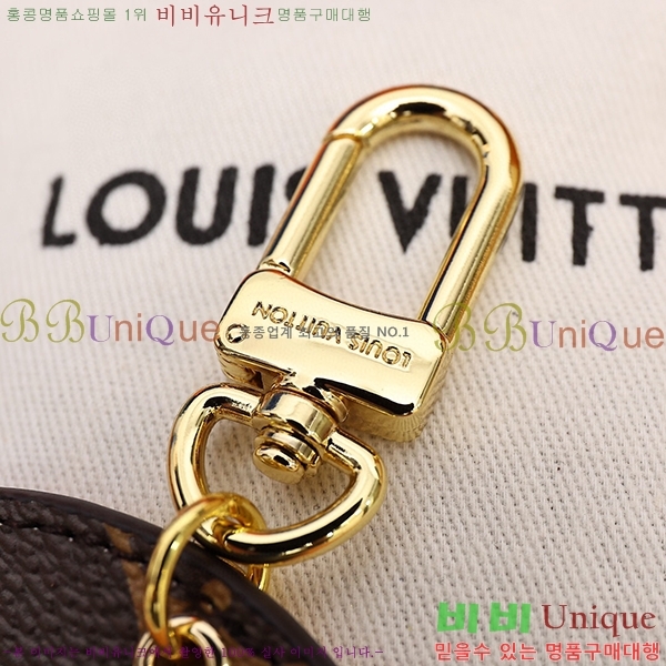 #���̺��� �Ϸ���Ʈ ���̳� �� Xmas �� �� & Ű Ȧ�� M00500-5