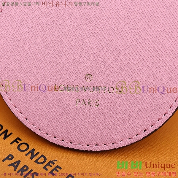 #���̺��� �Ϸ���Ʈ ���̳� �� Xmas �� �� & Ű Ȧ�� M00500-5