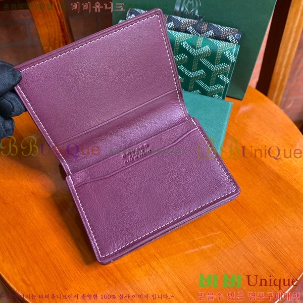 #���ߵ� �������� ī������/�������� GY402101-10