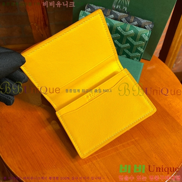 #���ߵ� �������� ī������/�������� GY402101-6