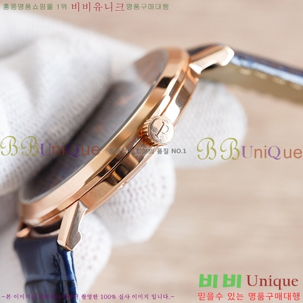 �Ǿ��� ��Ƽ�ö�� �ð� 10501-1