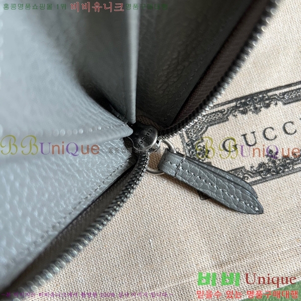 #���� GG ����Ʈ ������ ������� ������ 456117-171