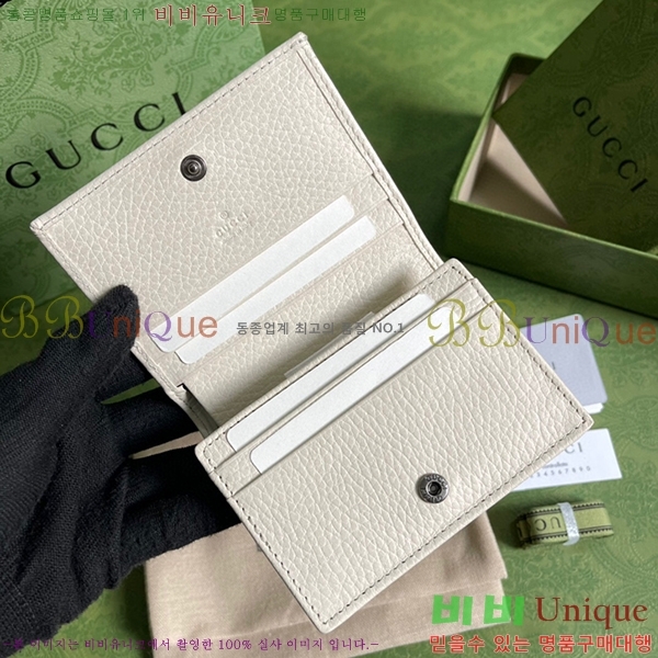 #���� ����Ʈ ī������ 456126-144