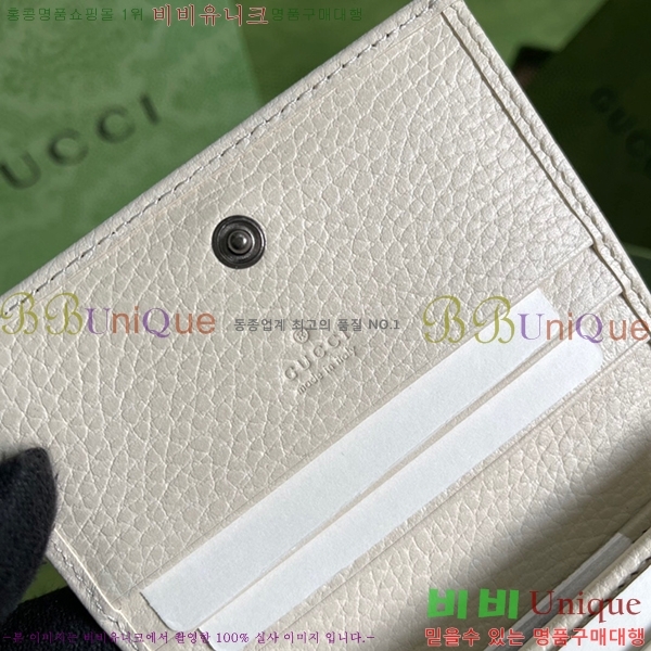 #���� ����Ʈ ī������ 456126-144